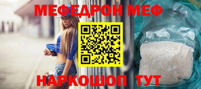 синтетический гашиш Бугуруслан