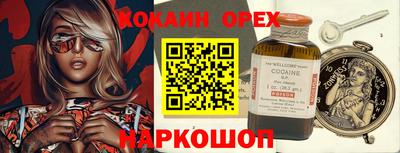 мет Будённовск