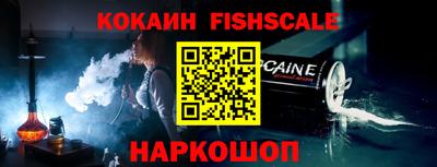 синтетический гашиш Бугуруслан