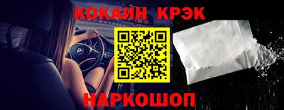 а пвп мука Бузулук
