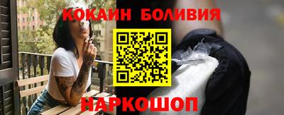 а пвп мука Бузулук