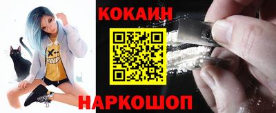 а пвп мука Бузулук