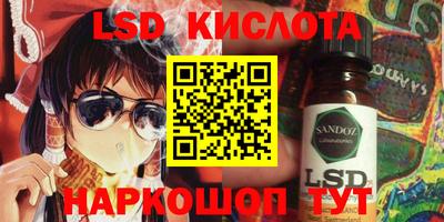 мет Будённовск