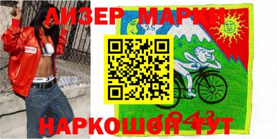 а пвп мука Бузулук