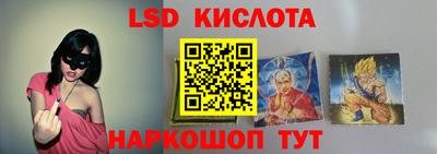 а пвп мука Бузулук
