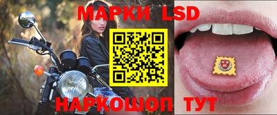 синтетический гашиш Бугуруслан