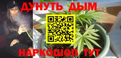 а пвп мука Бузулук