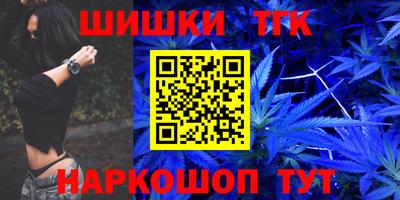 а пвп мука Бузулук
