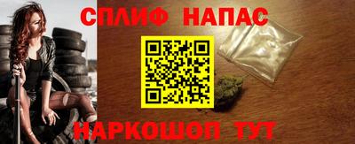 мет Будённовск