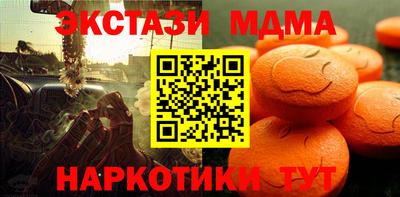 а пвп мука Бузулук