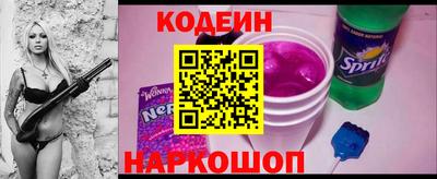 а пвп мука Бузулук