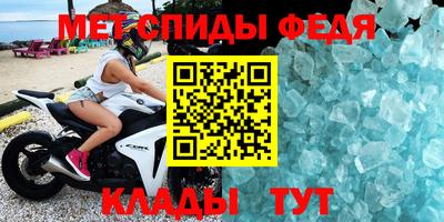 синтетический гашиш Бугуруслан