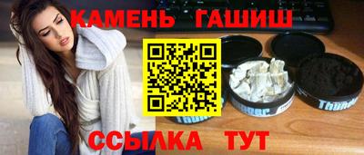 а пвп мука Бузулук
