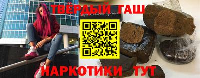 а пвп мука Бузулук